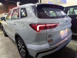 فۆرد ترێتۆری